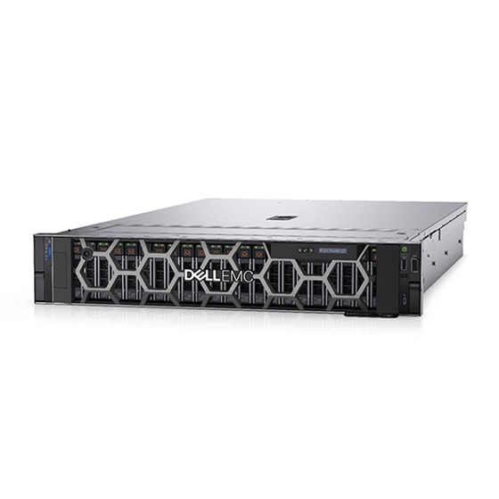 全新 PowerEdge R750 机架式服务器